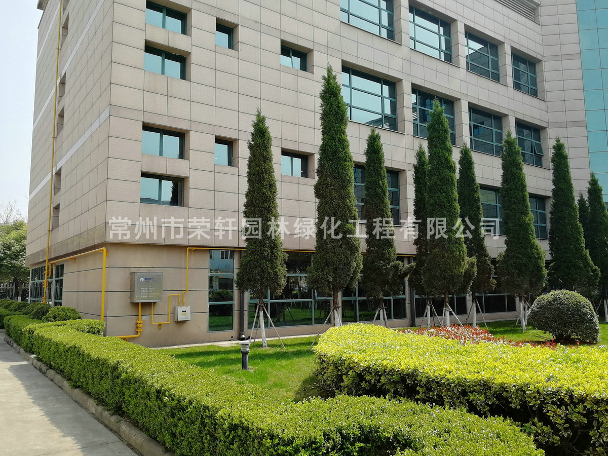 常州富林中電養(yǎng)護(hù)