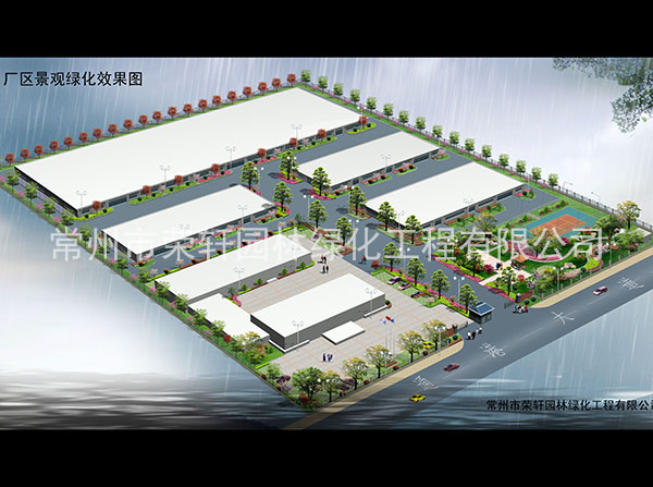 溧陽市鴻凈環(huán)?？萍加邢薰?>
									<div   id=