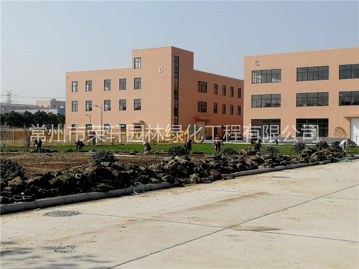 常州西瑪特電器養(yǎng)護